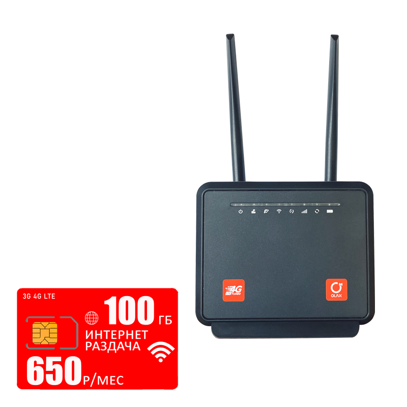 

Wi-Fi роутер Olax MC60 (komplekt-mc60-mtc-50gb-pro-sb), MC60
