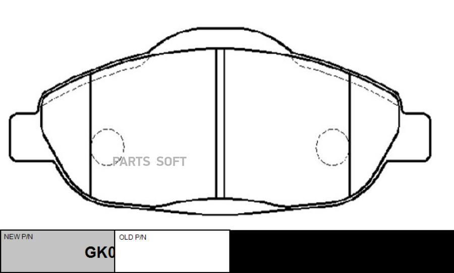 

Тормозные колодки Ctr GK0908