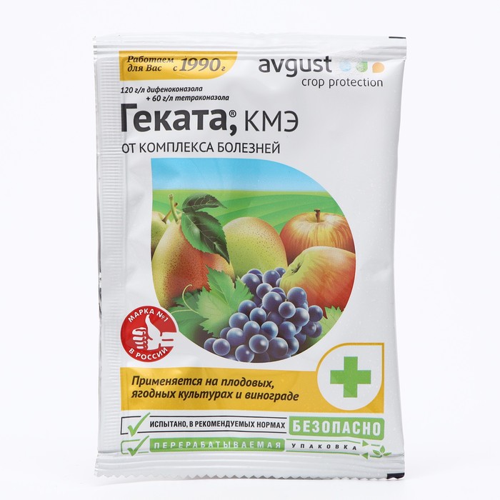 Средство от комплекса болезней 