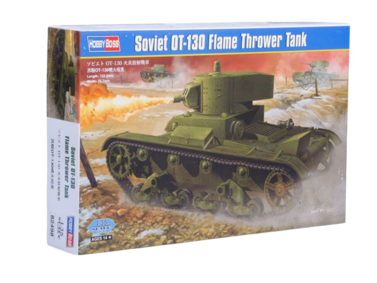 

82498 Танк Soviet OT-130 Flame Thrower Tank