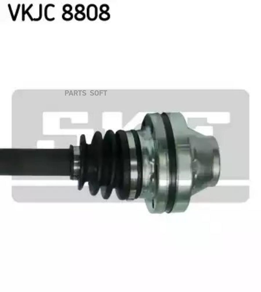 

Вал приводной VW Amarok 10>16 SKF VKJC8808
