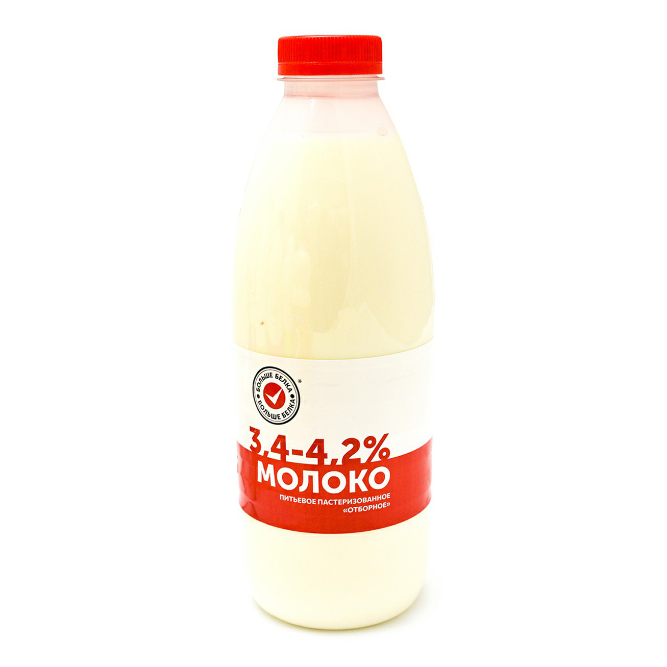 Молоко 3,4 - 4,2% пастеризованное 900 мл