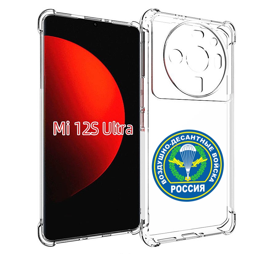 

Чехол MyPads вдв для Xiaomi 12S Ultra, Прозрачный, Tocco