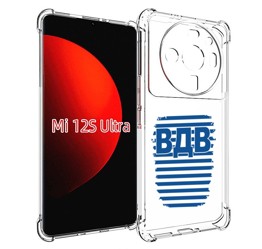 

Чехол MyPads вдв2 для Xiaomi 12S Ultra, Прозрачный, Tocco