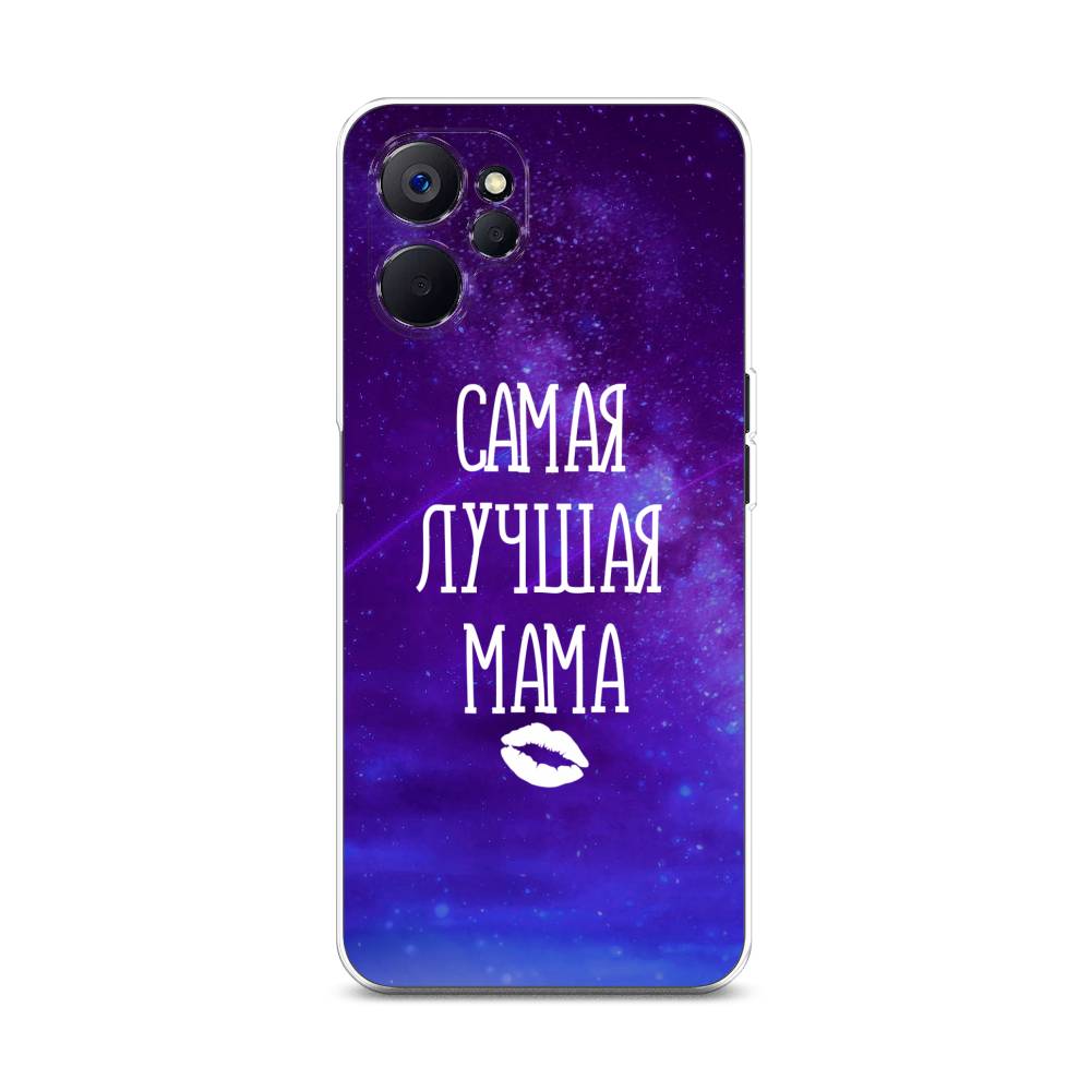 

Чехол Awog на Realme 10 5G "Лучшая мама", Фиолетовый;синий;белый, 2512650-6