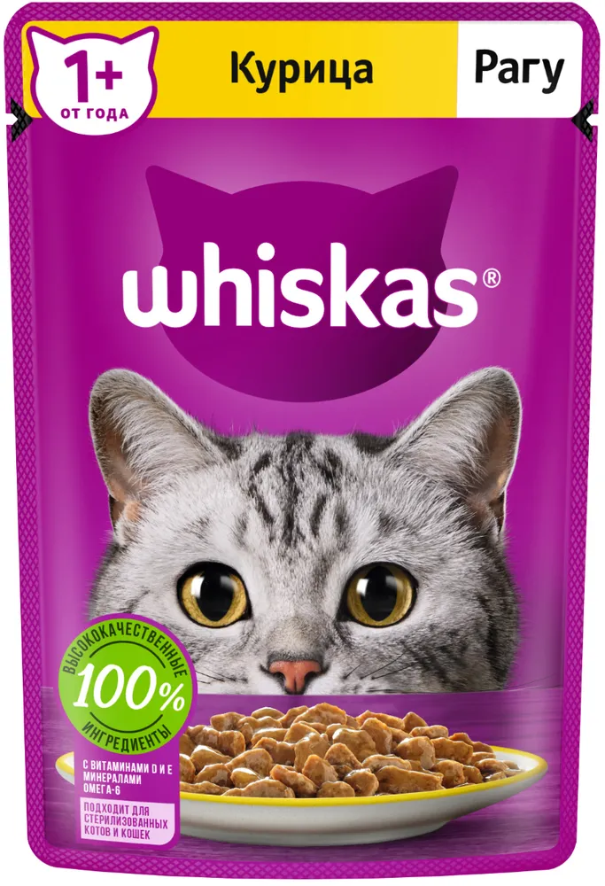 

Влажный корм для кошек Whiskas рагу с курицей, 75 г, курица 75 г