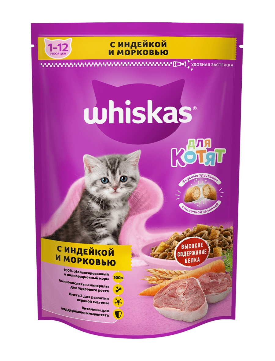 Сухой корм для котят Whiskas Аппетитное ассорти с индейкой и морковью 350 г 170₽