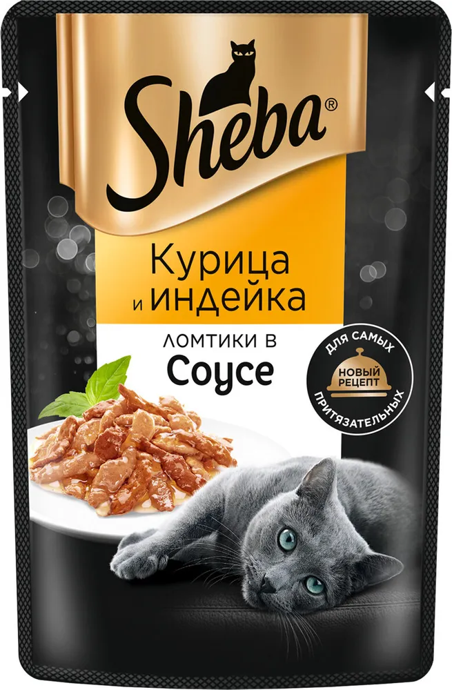 

Влажный корм для кошек Sheba курица, индейка в соусе, 75 г, курица, индейка 75 г