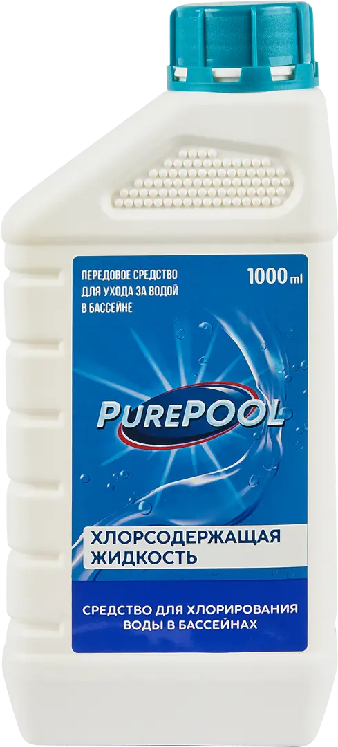 Средство PurePool для хлорирования воды в бассейне 1л