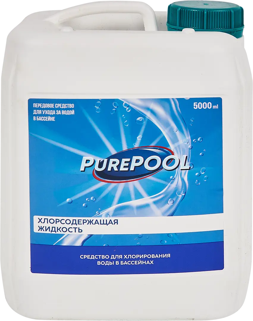 

Средство PurePool для хлорирования воды в бассейне 5л