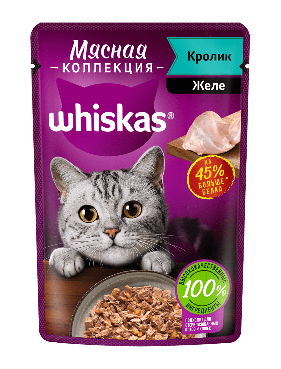 

Влажный корм для кошек Whiskas Мясная коллекция с кроликом, 75 г, Мясная коллекция