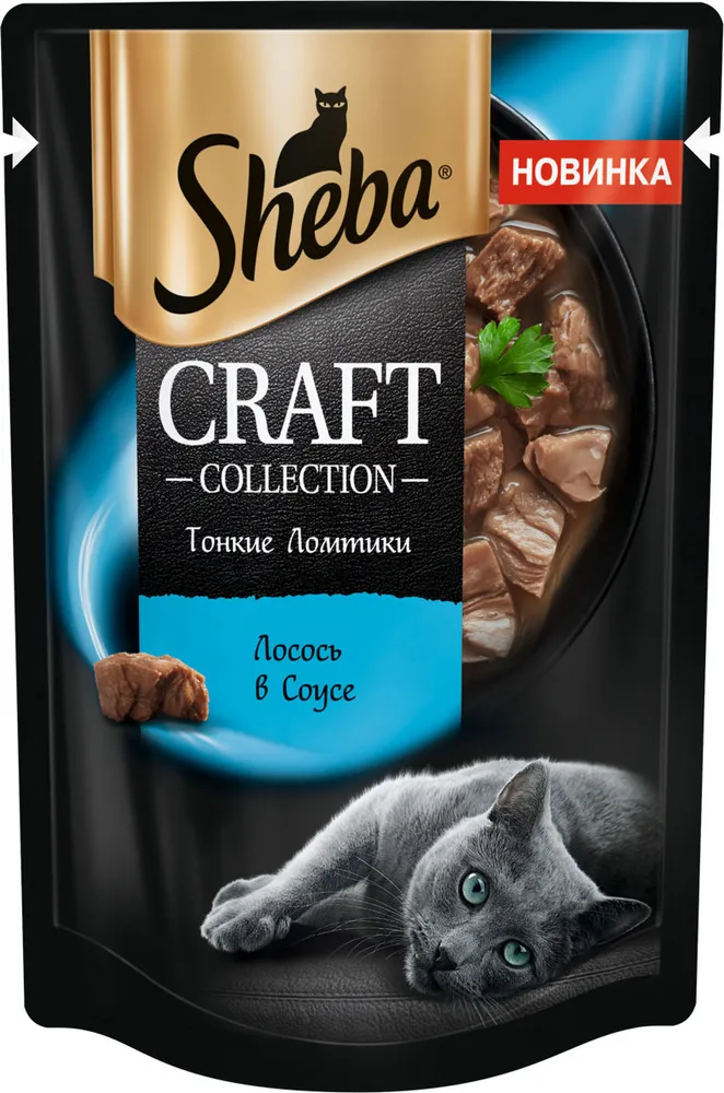 

Влажный корм для кошек Sheba ломтики лосось в соусе 75 г, Craft Collection