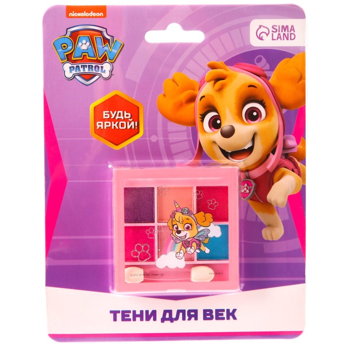 Тени детские Paw Patrol Скай, 6 цветов