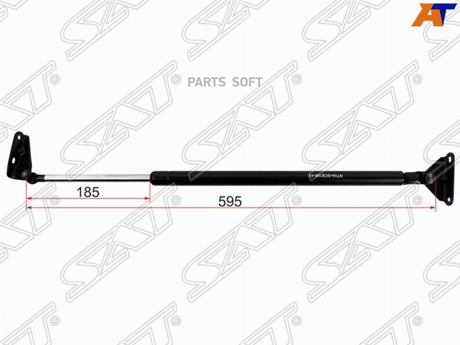 

Амортизатор Задней Двери Toyota Ipsum 96-01 Rh (правый) Sat арт. ST-68950-44010