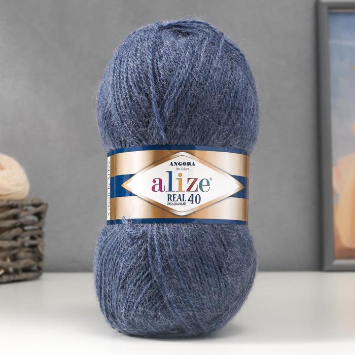 

Пряжа Alize Angora real 40 60% акрил, 40% шерсть 430м/100гр 411, Синий
