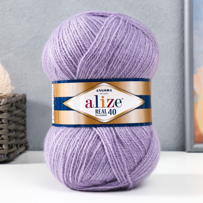 

Пряжа Alize Angora real 40 60% акрил, 40% шерсть 480м/100гр 257, Фиолетовый