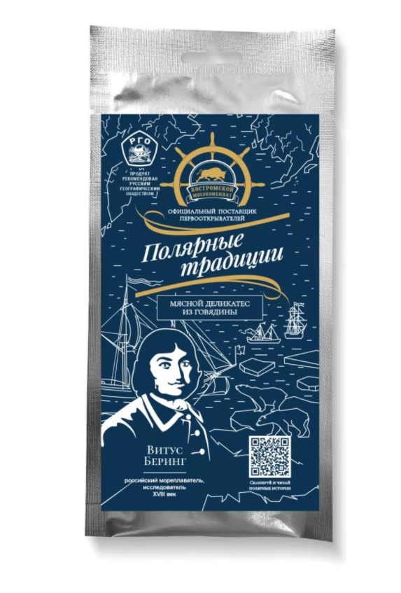 

Чипсы мясные из говядины Костромской мясокомбинат, вяленое мясо 1 пачка 40 гр.