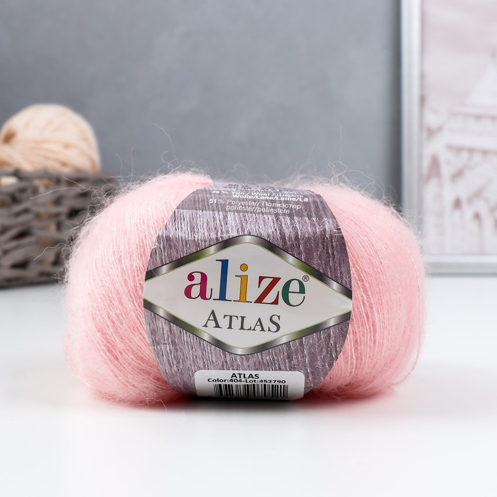 

Пряжа Alize Atlas 49% шерсть, 51% полиэстер, 250м/50гр 404