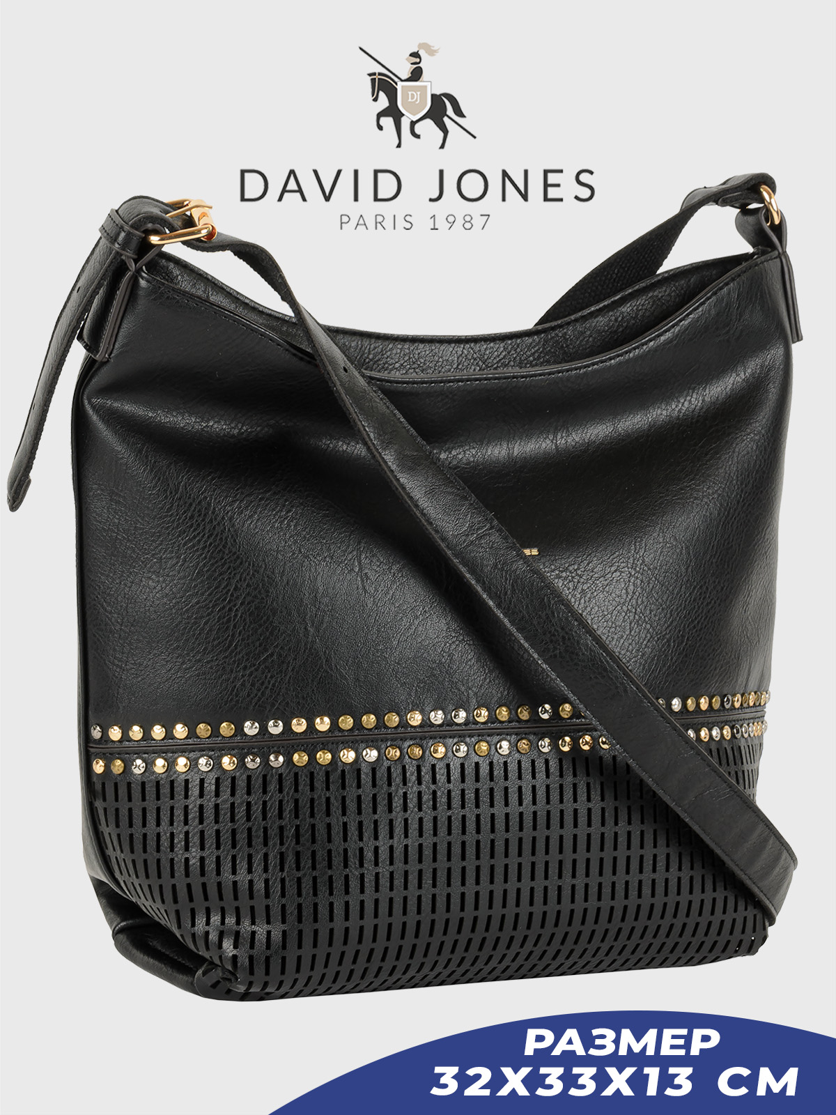 

Сумка женская David Jones 7061-1-DD, черный, 7061-1-DD