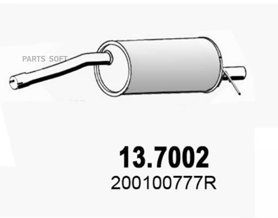

Глушитель задняя часть Рено Duster 1.6 16V 2WD 10->