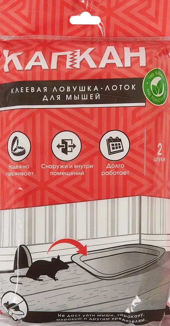 

Клеевая ловушка Лоток для мышей