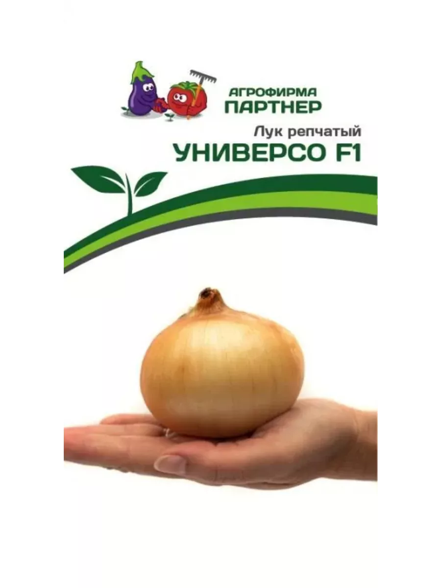 

Семена Лук репчатый, Агрофирма Партнер,art0015-psams4115, 1шт