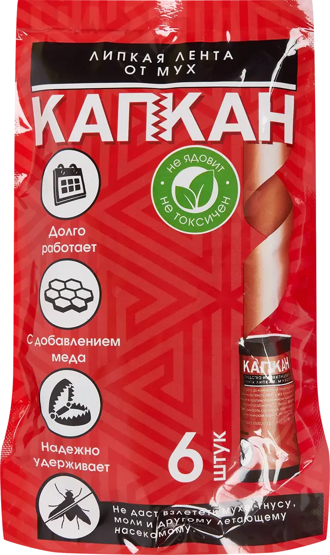 

Липкая лента для насекомых SSS-82746361 6 шт.