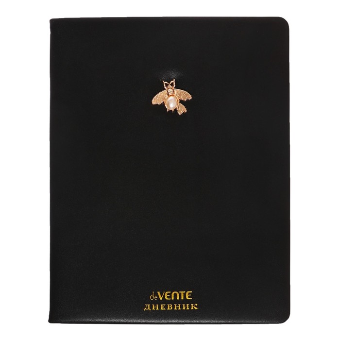 

Дневник школьный deVENTE Golden Bee 10318658