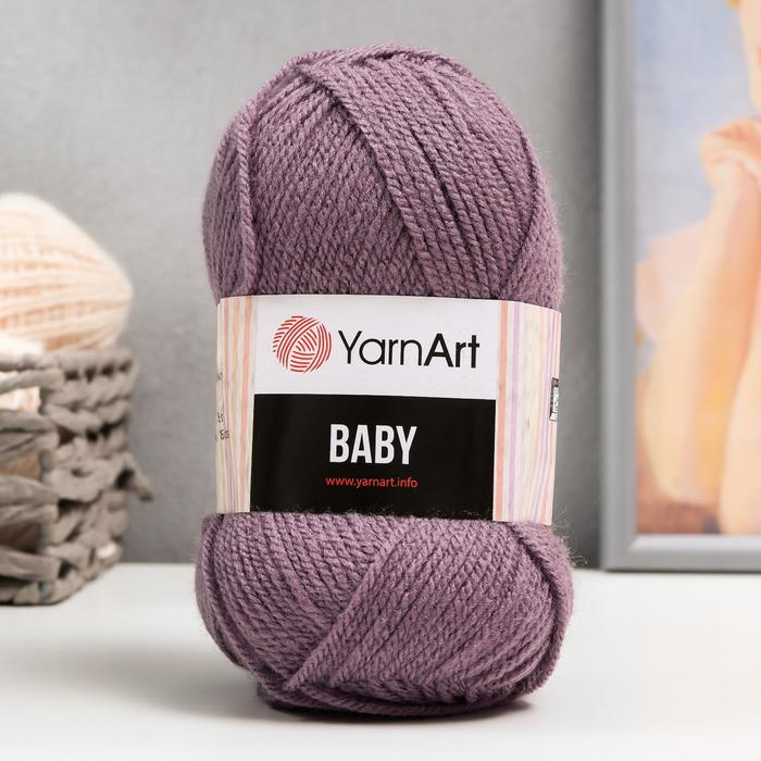 

Пряжа Baby 100% акрил 150м/50гр (852 пыльная сирень) (5 шт), Фиолетовый