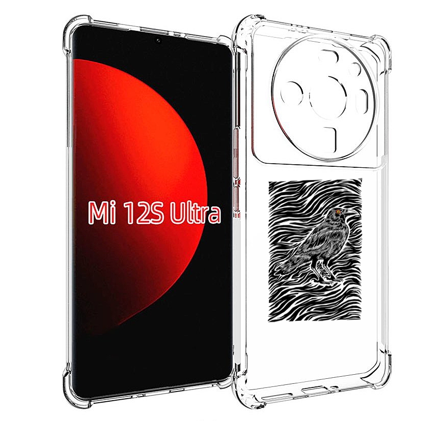 

Чехол MyPads ворон в абстракции для Xiaomi 12S Ultra, Прозрачный, Tocco