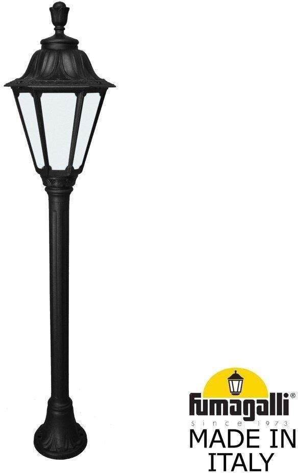 

Фонарный столб Fumagalli Rut E26.151.000.ayf1r 1 шт., Rut