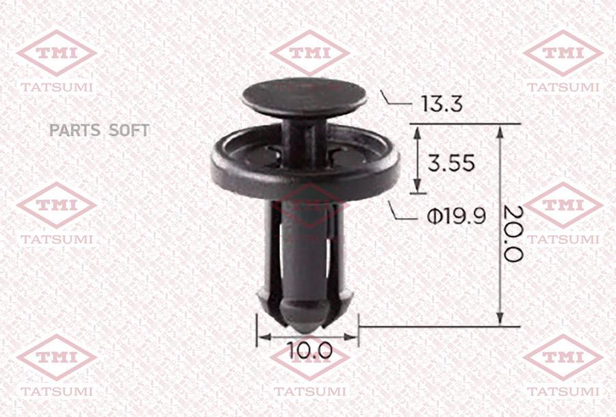 

TATSUMI Клипса автомобильная [упаковка 10 штук] TOYOTA/LEXUS