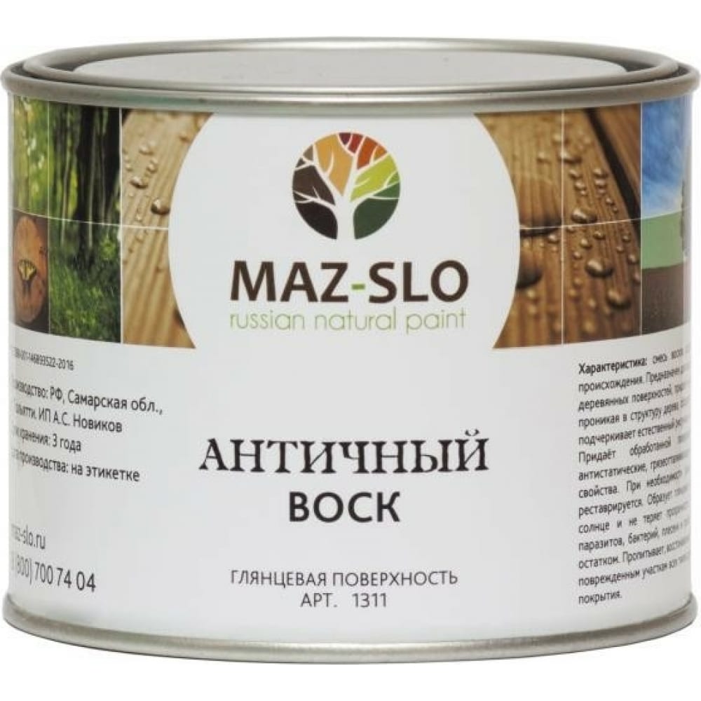 

Античный воск MAZ-SLO цвет Снег, 0.5 л 8067692