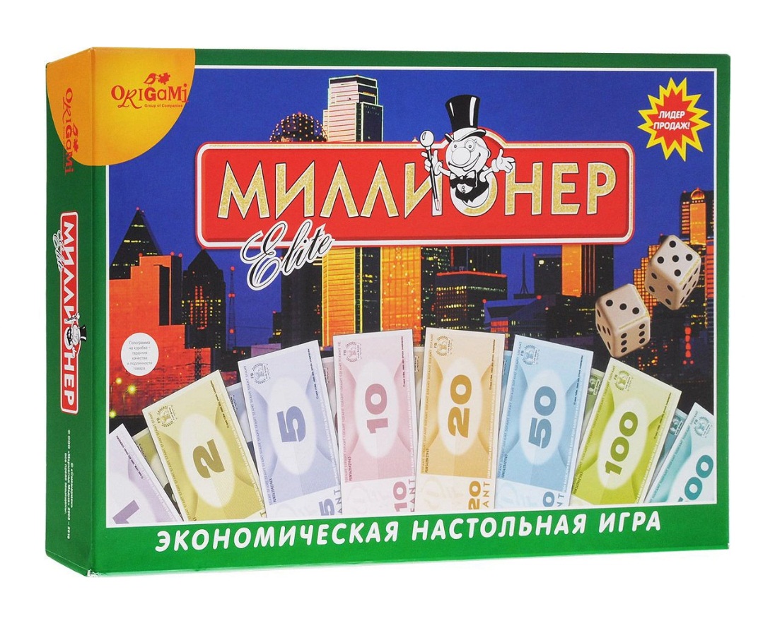 Игра миллионер настольная картинки