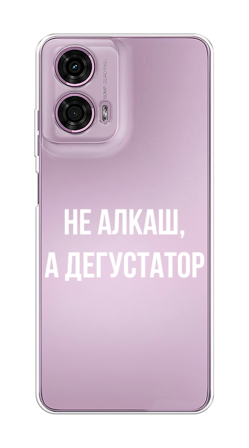 

Чехол на Motorola Moto G24 "Дегустатор", Белый;бежевый, 243850-1