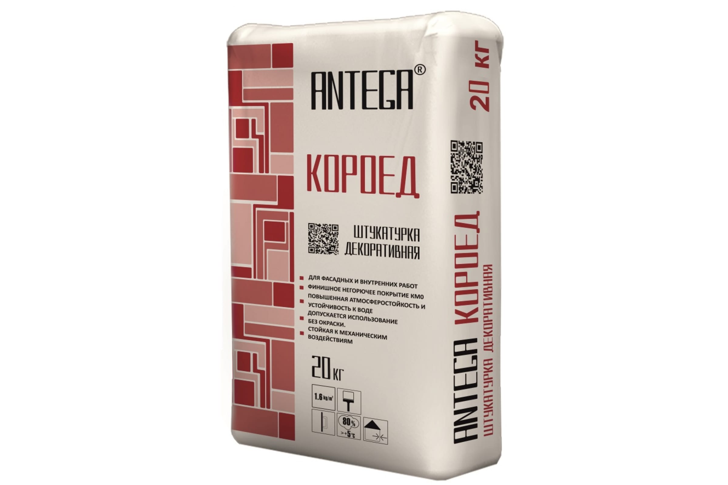

ANTEGA Штукатурка декоративная Короед 2 мм, 20 кг ANT-7011