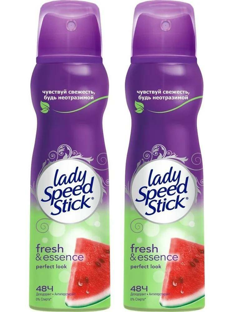 Део-спрей Lady Speed Stick FRESH ESSENCE Арбуз , 150 мл. 2шт в уп лимонад витаминизированный арбуз 330 мл