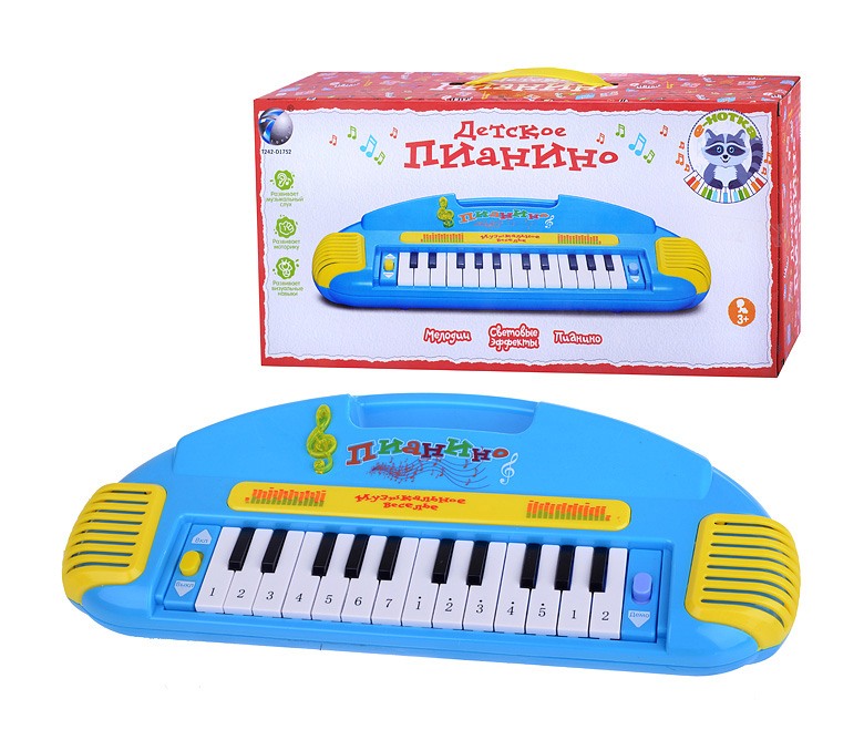 Пианино 732NK детское на батарейках, в коробке