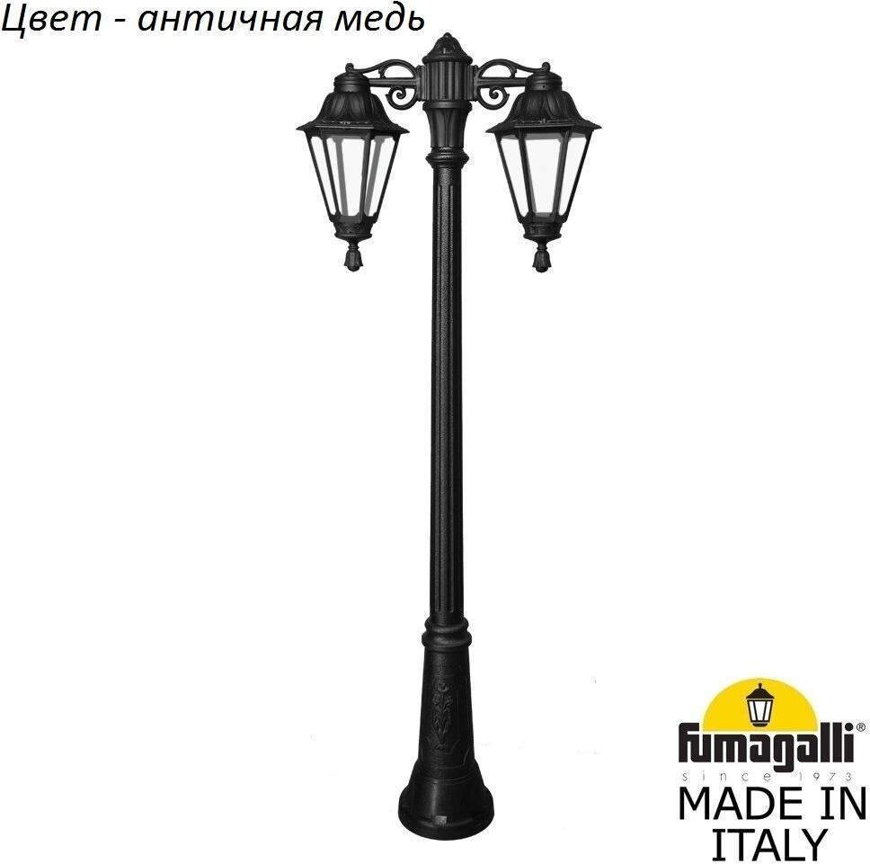 

Fumagalli Наземный фонарь Rut E26.156.S20.VXF1RDN