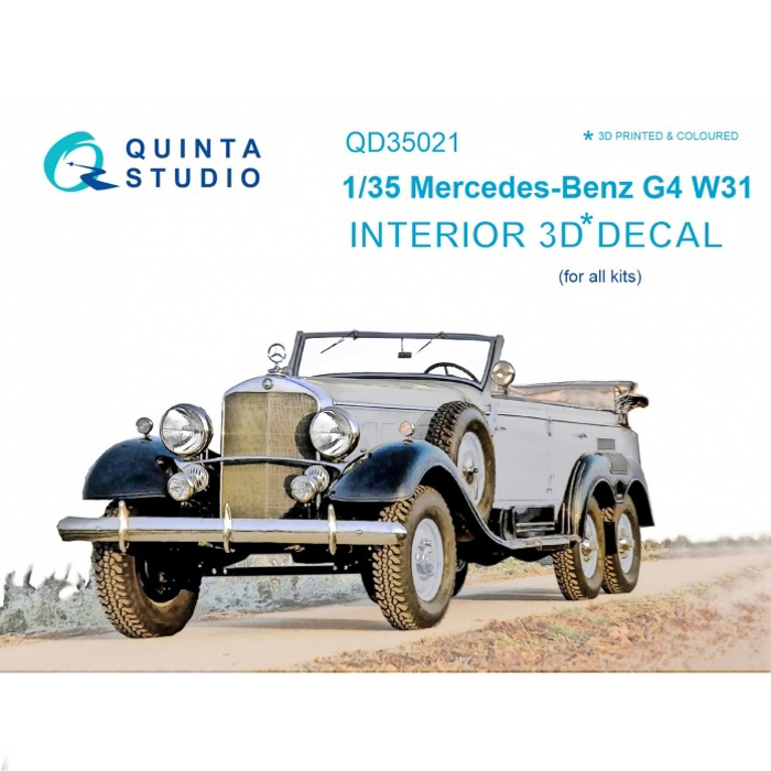 

QD35021 3D Декаль интерьера кабины для Mercedes-Benz G4 W31 для любых моделей, Цветной