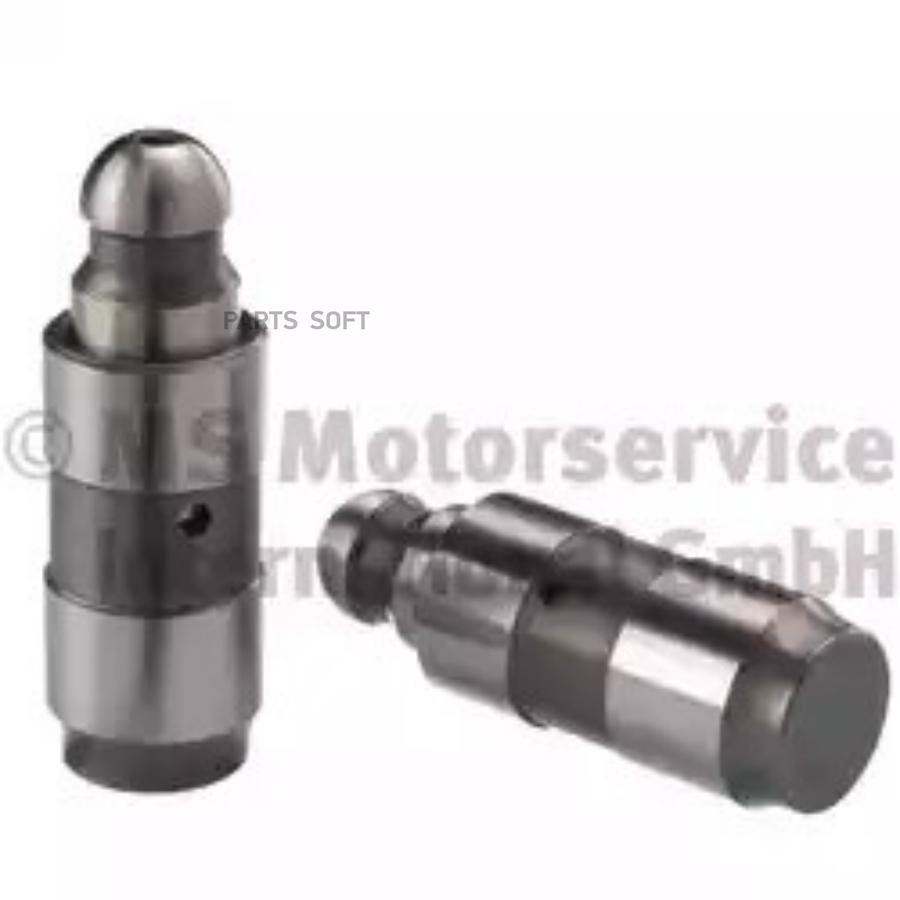 

Гидрокомпенсатор [13x36] Audi A4/A6/A8 2.5tdi;Vw Passat 3b5/3b6 2.5tdi Ks 50006411