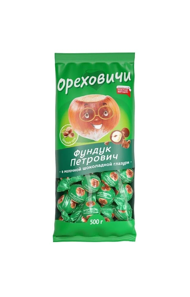 Ореховичи и Фруктовичи