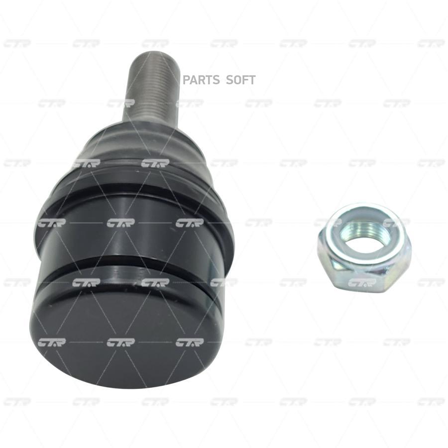 

Шаровая Опора Ford CTR арт. CBF-40