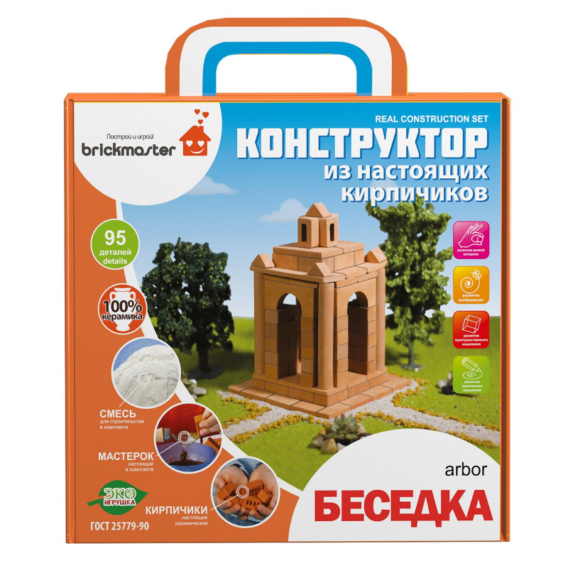 фото Конструктор brickmaster 303 беседка висма