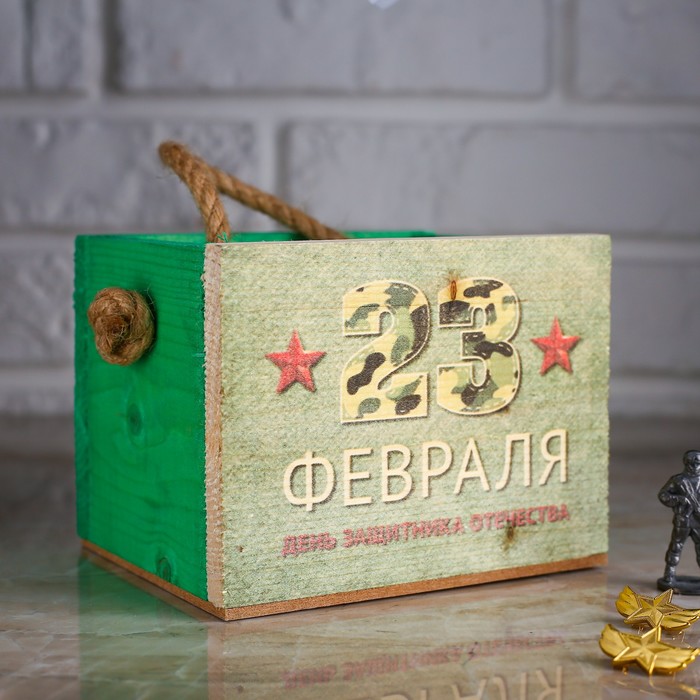 

Цветочное кашпо Дарим красиво 23 февраля зеленый, 23 февраля