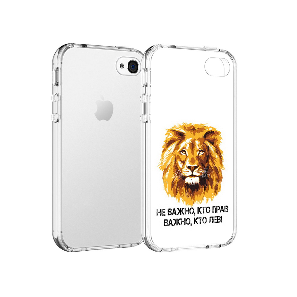 

Чехол MyPads Tocco для Apple iPhone 4 мудрый лев, Прозрачный, Tocco
