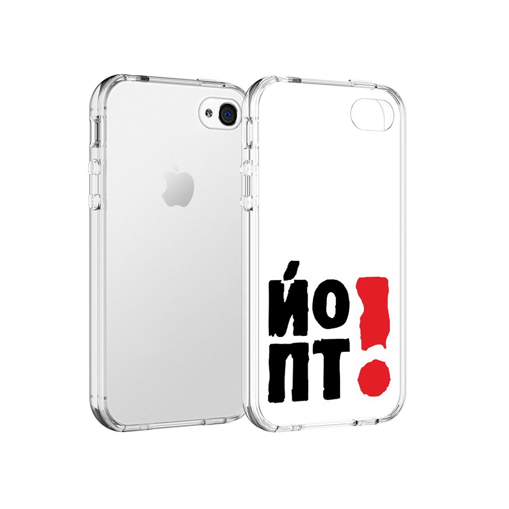 

Чехол MyPads Tocco для Apple iPhone 4 надписть абстракция, Прозрачный, Tocco