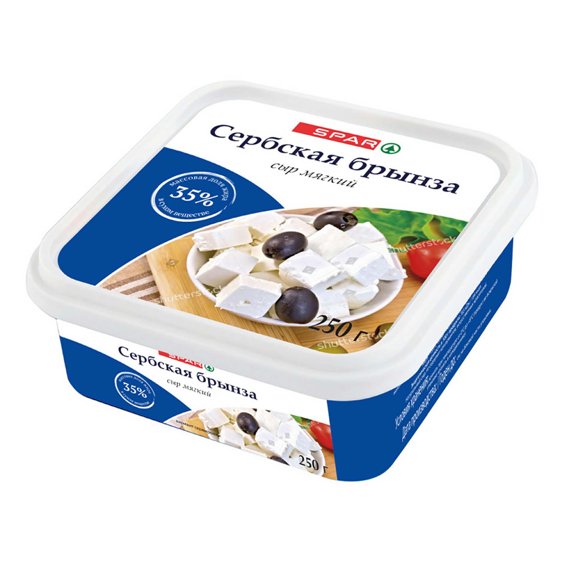 

Брынза Spar Мягкий Сербская 35% 250 г