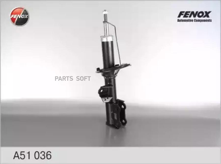 

Стойка Амортизационная Передняя Газ. Kia Picanto 04- FENOX арт. A51036