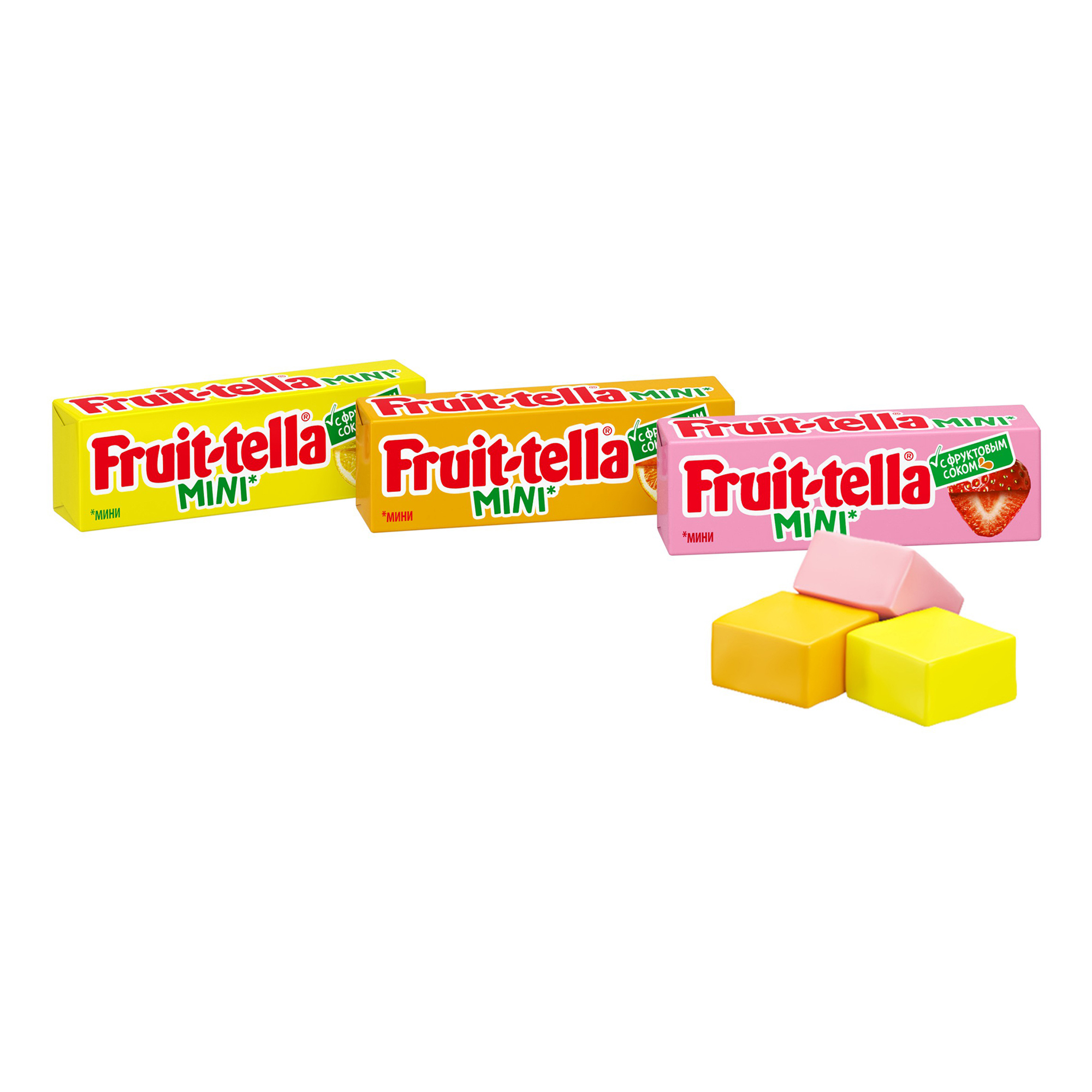 Конфеты Fruittella Мини ассорти